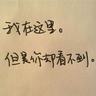 tron baccarat Sekte Tunggal akan menjadi sekte pertama Benua Lingyue